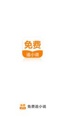 爱游戏app官方入口